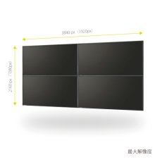 画像3: マルチディスプレイ PNY556×4面 壁掛取付型 スタンドアロン [PNY556-x4] (3)
