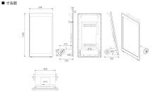 画像5: 屋内ポータブルサイネージ 400cd/㎡ 43インチ  (5)