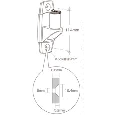 画像6: HAMILeX　壁掛金具　〜43V型対応　壁掛金具（左右首振り） (6)